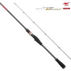 アピア Foojin' Z S86ML イブラン スピニング 2ピース