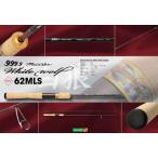 ロデオクラフト 999.9 マイスター ホワイトウルフ 62MLS