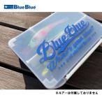 ブルーブルー ルアーケース ロゴタイプ (深型)