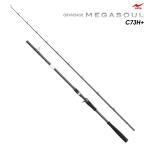  Apia Foojin' RS C83ML Pal chi The n Bait 2 деталь 