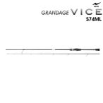 [. покупка ] Apia grandage va стул VICE S74ML 2 деталь chining 