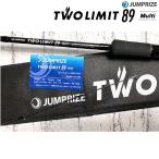  Jean приз two ограничение 89 мульти- 