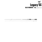 【在庫限り特価】アピア レガシーSC ブルーモーメント 75L