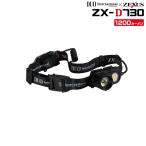 ショッピングduo 冨士灯器 DUO × ZEXUS ZX-D730 限定コラボ