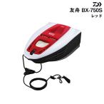  Daiwa . лодка BX-750S красный 