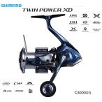 シマノ 21 ツインパワーXD C3000XG