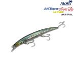 パームス アークローバー ショートリップ 140 LCチューン ロングキャスト (メール便可)