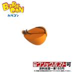 ロブルアー ROB バベコン 0.6g (クリックポスト可)