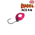 ロブルアー ROB バベルエース 0.7g (クリックポスト可)