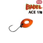 ロブルアー ROB バベルエース 1.1g (クリックポスト可)
