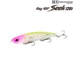 DUO デュオ ベイルーフ シーク 128S Seek128s　(クリックポスト可)