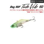 ショッピングduo DUO デュオ ベイルーフ タイドバイブ 60　(メール便可)