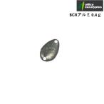 爆買 ビークラッシュ アルミ