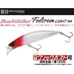 ショッピングduo DUO デュオ ビーチウォーカー ファルクラムライト (メール便可)