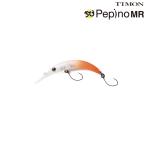 ティモン ちびペピーノ MR (メール便可)