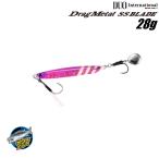 ショッピングduo DUO デュオ ドラッグメタル スーパースリムブレード SSブレード 28g サワラカラー (クリックポスト可)