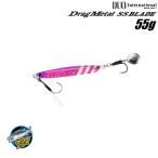 ショッピングduo DUO デュオ ドラッグメタル スーパースリムブレード SSブレード 55g サワラカラー (クリックポスト可)