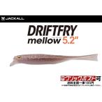 ジャッカル ドリフトフライ メロウ 5.2 (クリックポスト可)