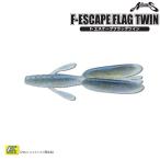 ノリーズ F エスケープフラッグツイン (クリックポスト可)