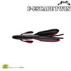 ノリーズ F エスケープツイン Feco認定 (クリックポスト可)