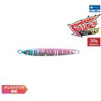 ブルーブルー フォルテン TG 20g (クリックポスト可)