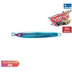 ブルーブルー フォルテン TG 30g (メール便可)