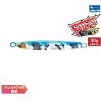 ブルーブルー フォルテン TG 40g (クリックポスト可)