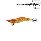 ジャッカル ゲキダキ カミナリ 3号 (メール便可)