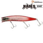 バスデイ ハーデス 150F HADES (メール便可)