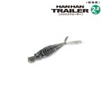 issei 一誠 ハンハントレーラー 2.6インチ (クリックポスト可)