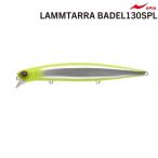 アピア APIA ラムタラバデル 130SPL (クリックポスト可)