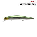 アピア APIA マスターピース 120SL シンキング (メール便可)