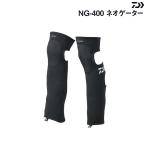 DAIWA Daiwa Neo гетры NG-400 черный 