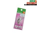 ロデオクラフト ノア 1.5g 2025限定 松本・ノブ セレクトカラー (クリックポスト可)