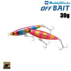 あのエリアを、もう少しスピードを落として巻きたい