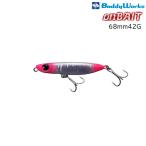 バディーワークス オンベイト 42g　(クリックポスト可)