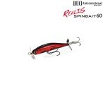 デュオ レアリス スピンベイト 60 (メール便可)