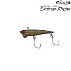 ヴァルケイン シャインライド (クリックポスト可)