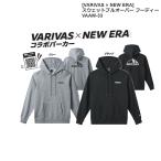  Varivas × New Era тренировочный тянуть надкрылок -ti-VAAW-33