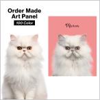 うちの子 似顔絵 イラスト 犬 猫 ペット アート パネル ポスター メモリアル キャンバス 絵画 肖像画 油絵 親バカ グッズ オーダー ペルシャ