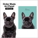 うちの子 似顔絵 イラスト 犬 猫 ペット アート パネル ポスター メモリアル キャンバス 絵画 肖像画 油絵 グッズ オーダー フレンチブルドッグ