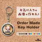 Yahoo! Yahoo!ショッピング(ヤフー ショッピング)犬　猫　ペット　チワワ　キーホルダー　写真/名前入り　オーダーメイド/オリジナル　【記念日等のプレゼントにも最適】　02-b