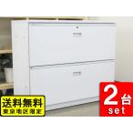 2 шт. комплект поперечный библиотека ito-kisin линия W9 2 уровень шкаф W900 D450 H775 ключ имеется шкаф книжный шкаф б/у 