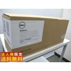  юридическое лицо ограничение бесплатная доставка много поступление! не использовался DELL B3460dn черный тонер-картридж сменный тонер лазерный принтер для б/у 