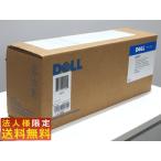  юридическое лицо ограничение бесплатная доставка много поступление! не использовался DELL черный тонер-картридж принтер лазерный принтер для б/у 