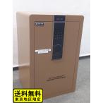  Tokyo район бесплатная доставка сейф ONE STEP система безопасности сейф электронный блокировка система безопасности box предотвращение преступления safe box светло-коричневый тон б/у 