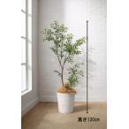  Tokyo район бесплатная доставка оливковый способ горшок имеется поддельный tree H1300 / 1.3m офис зеленый человеческий труд декоративное растение 