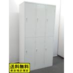  Tokyo район бесплатная доставка запирающийся шкафчик 6 человек для W900 H1790 personal запирающийся шкафчик .. rocker co gi имеется белый б/у 