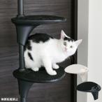 OPPO公式 OPPO ステップシェルフS キャットタワー 猫用品 パーツ別売り 多頭飼い 部品 拡張パーツ 猫タワー スリム