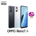 ショッピング大 【耐衝撃ハイブリッドケースプレゼント中】OPPO Reno7 A SIMフリー Android スマホ 本体 新品 アンドロイド スマートフォン 大容量バッテリー 防水 急速充電